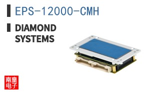 EPS-12000-CMH ͼƬ